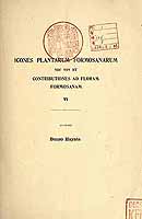  no thumbnail available