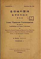  no thumbnail available