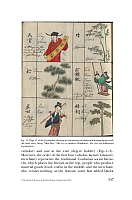  no thumbnail available